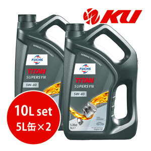 {Ki FUCHS TITAN SUPERSYN SAE 5w-40y10Lz5L×2 10LZbg ACEA A3/B4 API SN/SM (CF) GWIC tbNX ^C^ X[p[V 5w40