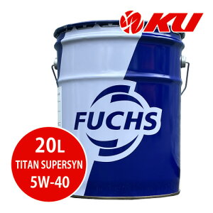{Ki FUCHS TITAN SUPERSYN SAE 5w-40 20L×1 ACEA A3/B4 API SN/SM (CF) GWIC tbNX ^C^ X[p[V 5w40