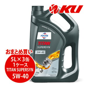 {Ki FUCHS TITAN SUPERSYN SAE 5w-40 5L×3 1P[X ACEA A3/B4 API SN/SM (CF) GWIC tbNX ^C^ X[p[V 5w40