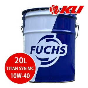 {Ki FUCHS TITAN SYN MC SAE 10w-40 20L×1 ACEA A3/B4 API SN tbNX ^C^ V 10w40