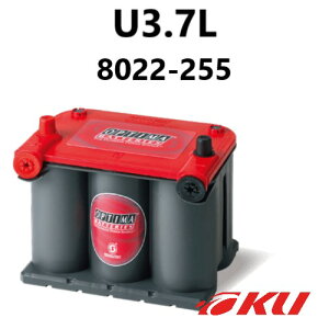 OPTIMA Red Top 8022-255 / U3.7L R�^�C�v �T�C�h�^�[�~�i���t �I�v�e�B�} ���b�h�g�b�v �o�b�e���[