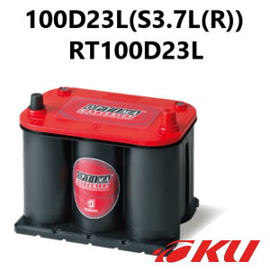 OPTIMA Red Top 100D23L / S3.7L(R) (�n�C�g�A�_�v�^�[�t) L�^�C�v �I�v�e�B�} ���b�h�g�b�v �o�b�e���[