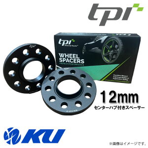 TPI zC[Xy[T[ 12mm(Z^[nut) PCD108 1SET(Xy[T[×2) {{ ubN A}Cg BXSP126340149N/BC