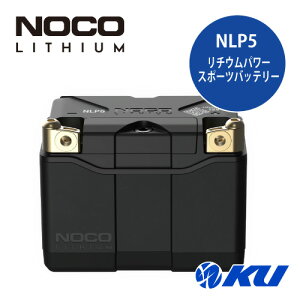 NOCO ���`�E�� NLP5 �p���[�X�|�[�c�o�b�e���[ [�i��:NLP5]