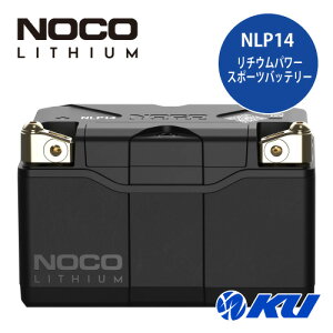 NOCO ���`�E�� NLP14 �p���[�X�|�[�c�o�b�e���[ [�i��:NLP14]