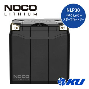 NOCO ���`�E�� NLP30 �p���[�X�|�[�c�o�b�e���[ [�i��:NLP30]