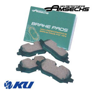 �A���[�b�N�X �n�C�p�t�H�[�}���X�u���[�L�p�b�h ���[�_�X�g�^�C�v ���A �~�j F66 �N�[�p�[S / F67 �N�[�p�[S �i�ԁFAMSE-BP13/LD AMSECHS MINI