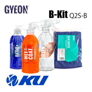 ���K�i GYEON STARTER KIT �J�[�P�A�Z�b�g B-Kit Q2S-B