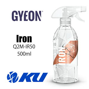 ���K�i GYEON Q2M Iron 500ml Q2M-IR50