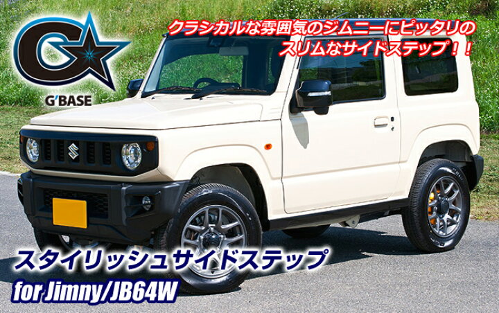 楽天市場】VENUS G 