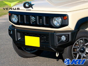 VENUS G'BASE tHOvtBjbV[ TYPE-1 XYL Wj[ JB64W i:GJA-020yEszy/s×zB[iX r[iX W[x[X ^Cv1