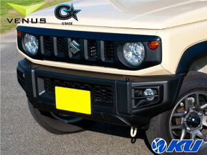 VENUS G'BASE tHOvtBjbV[ TYPE-2 XYL Wj[ JB64W i:GJA-021yEszy/s×zB[iX r[iX W[x[X ^Cv2