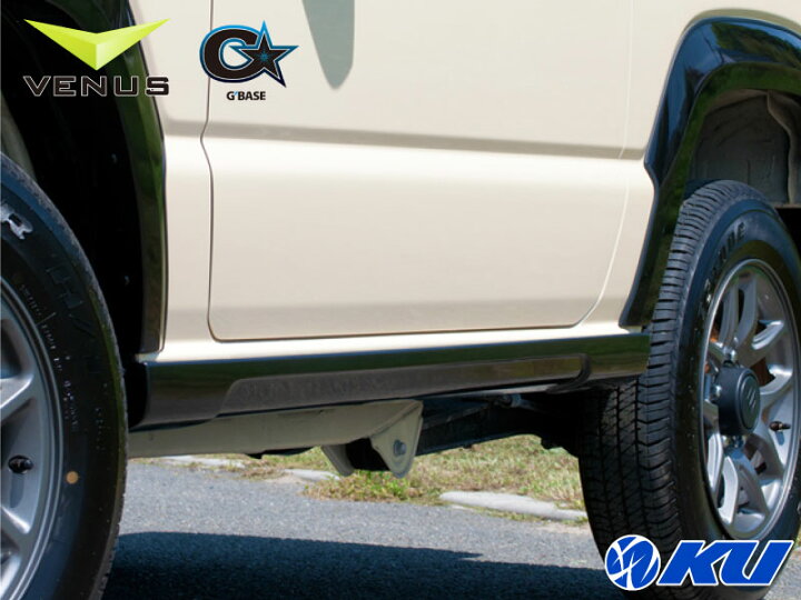 楽天市場】VENUS G 