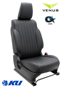 VENUS G'BASE gbhV[gJo[ ubN XYL Wj[ / Wj[VG JB64W / JB74W i:GSC-009yEszy/s×zB[iX r[iX W[x[X