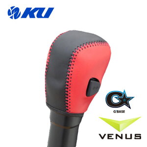 VENUS G'BASE fUCVtgmuJo[ 4ATp X^_[h ubN×bh XYL Wj[ / Wj[ VG JB64W / JB74W i:GSC-107 y/s×zB[iX r[iX W[x[