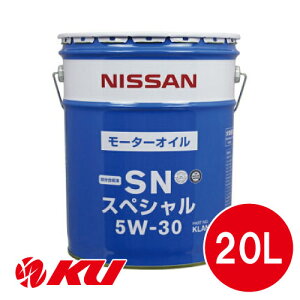 SNXyV 5W-30 20L