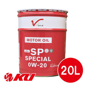 Y  SP XyV 0W-20 20L×1 API:SP ILSAC :GF-6 KLAPC-00202 0W20 y[ Y
