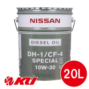 Y  DH1/CF-4 XyV 10W-30 20L×1 KLBFA-10302 10W30 y[ Y