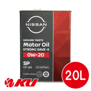 Y  XgO Z[uEX 0W-20 20L×1 API:SP ILSAC:GF-6B y[ 0W20 KLAP0-00202 Y