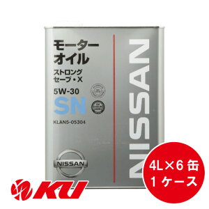 Y  XgO Z[uEX 5W-30 4L×6 API:SN ILSAC:GF-5 1P[X 5W30 KLAN5-05304 Y