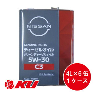 Y  N[fB[[IC 5W-30 4L×6 1P[X 5W30 KLB31-05304 Y
