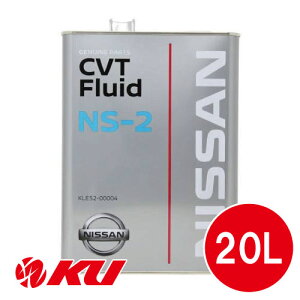 Y  CVTt[h NS-2 20L×1 y[ KLE52-0000203 Y