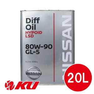 Y  ftnC|Ch LSD GL-5 80W-90 20L×1 80W90 y[ KLD30-80902 Y
