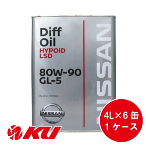 Y  ftnC|Ch LSD GL-5 80W-90 4L×6 80W90 1P[X KLD30-80904 Y