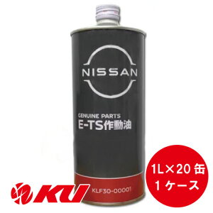 Y  E-TS쓮 1L×20 1P[X KLF30-00001 Y