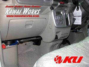 JC쏊 tgXgbgo[ typeSTD XYL Gu[ DA17V/W SZ0770-FTS-00yEszy/szJC[NX GuB