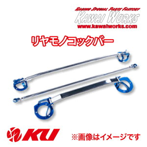 JC쏊 mRbNo[ XYL L[gbN DA63T p SZ0640-MOR-00yEszy/szJC[NX