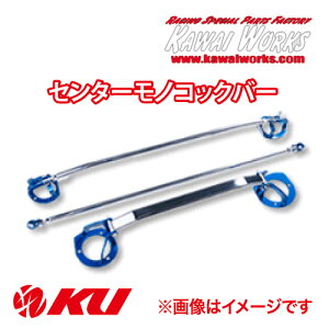 JC쏊 Z^[mRbNo[ XYL Xy[VA / Xy[VAJX^ MK53S 17/12`23/11 p SZ0860-MOM-00yEszy/szJC[NX