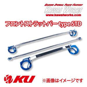 JC쏊 tgXgbgo[ typeSTD XYL L[gbN DA52/62T p SZ0660-FTS-00yEszy/szJC[NX