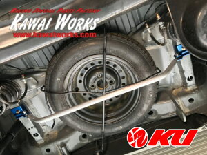 �J���C���쏊 �������m�R�b�N�o�[ �z���_ N-VAN e:�i�G�k�o�� �C�[�j JJ3(e�j�p HN1050-MOR-00�y����E���������s�z�y��������/������s�z�J���C���[�N�X