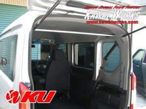 �J���C���쏊 �����s���[�o�[ type�X�g���[�g �z���_ N-VAN e:�i�G�k�o�� �C�[�j JJ3(e�j�p HN1050-PIC-00�y����E���������s�z�y��������/������s�z�J���C���[�N�X