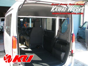 �J���C���쏊 �����s���[�o�[ �T�C�h�p�l���ʒu �z���_ N-VAN e:�i�G�k�o�� �C�[�j JJ3(e�j�p HN1050-PIO-01�y����E���������s�z�y��������/������s�z�J���C���[�N�X