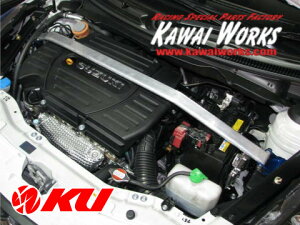 カワイ製作所 フロントストラットバー typeOS スズキ スイフトスポーツ ZC32 SZ0690-FTO-00【沖縄・離島発送不可】【同梱発送/代引き不可】カワイワークス