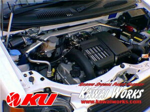 カワイ製作所 フロントストラットバー typeOS スズキ ワゴンR MC11/21S '98/10〜'00/11用 SZ0190-FTO-00【沖縄・離島発送不可】【同梱発送/代引き不可】カワイワークス