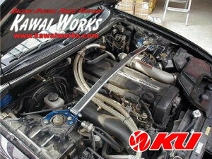 JC쏊 tgXgbgo[ typeOS jbT XJCC R33/34 GT-Rp NS0390-FTO-00yEszy/szJC[NX