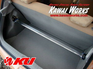 JC쏊 Xgbgo[ typeOS jbT }[` K12p NS0650-RTO-00 yEszy/szJC[NX