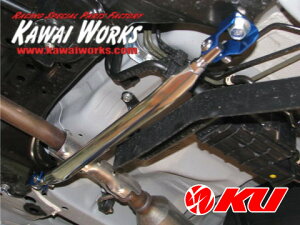 カワイ製作所 フロントモノコックバー ホンダ N-BOX JF3用 HN0870-MOF-16【沖縄・離島発送不可】【同梱発送/代引き不可】カワイワークス