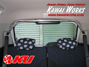 �J���C���쏊 �����s���[�o�[ type�X�N�G�A �j�b�T�� DAYZ B43/44/45W(2WD) B46/47/48W(4WD)�p MT0510-PIE-00�y����E���������s�z�y��������/������s�z�J���C���[�N�X