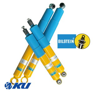 Ki BILSTEIN B6 g^ nCG[X o 2WD / 4WD 04/8` tg+A 1䕪Zbg BE5-E206 + BE5-E207 rV^C