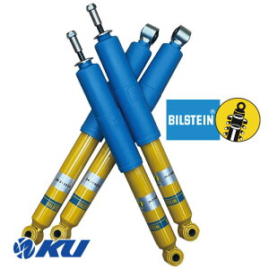Ki BILSTEIN B6 Standard XYL Wj[ 18/7` JB64W tg+A 1䕪Zbg 24-314206 + 24-314213 rV^C X^_[h