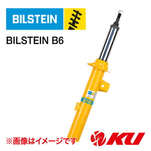 Ki BILSTEIN B6 BMW 120i/135i 1V[Y E82 / E88 08/2` tg+A 1䕪Zbg VE3-B590 / VE3-B591 + BE5-B592 rV^C