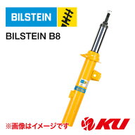 国内正規品 BILSTEIN B8 MINI ワン / クーパー / クーパーS / クーパーD / クーパーSD 14/4〜 フロント+…