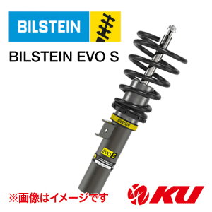 国内正規品 BILSTEIN EVO S BMW 118i / 118d / M135i 1シリーズ F40 18/10〜 フロント+リア 1台分セット 47-322547 ビルシュタイン