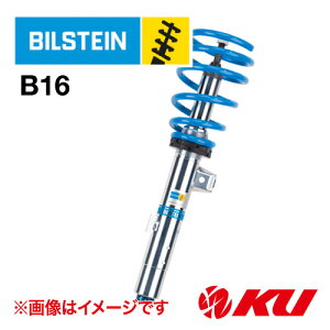 Ki BILSTEIN B16 g^ 86 ZN6 12/4` tg+A 1䕪Zbg 48-330725U rV^C