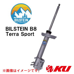国内正規品 BILSTEIN B8 Terra Sport ジープ レネゲード 4WD 1.3 / 1.4 / 2.4 15/10〜 フロント+リア 1台分セット 22-328366 / 22-328373 + 22-328380 / 22-328397 ビルシュタイン テラスポーツ