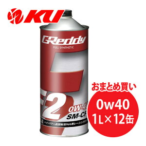 TRUST GReddy F2 0W-40 1L×12 1P[X SM-CF FULL SYNTHETIC BASE S gXg 0W40 GWIC